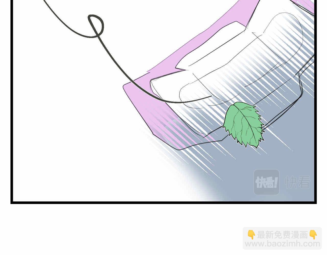 《第一次做妈妈》84.妈妈藏起来什么了？ 第23页