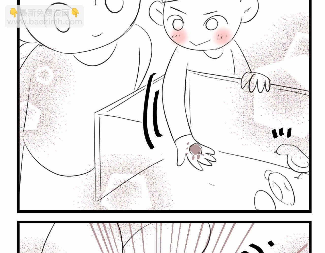 《第一次做妈妈》83.小鸡啄手的感觉？ 第2页