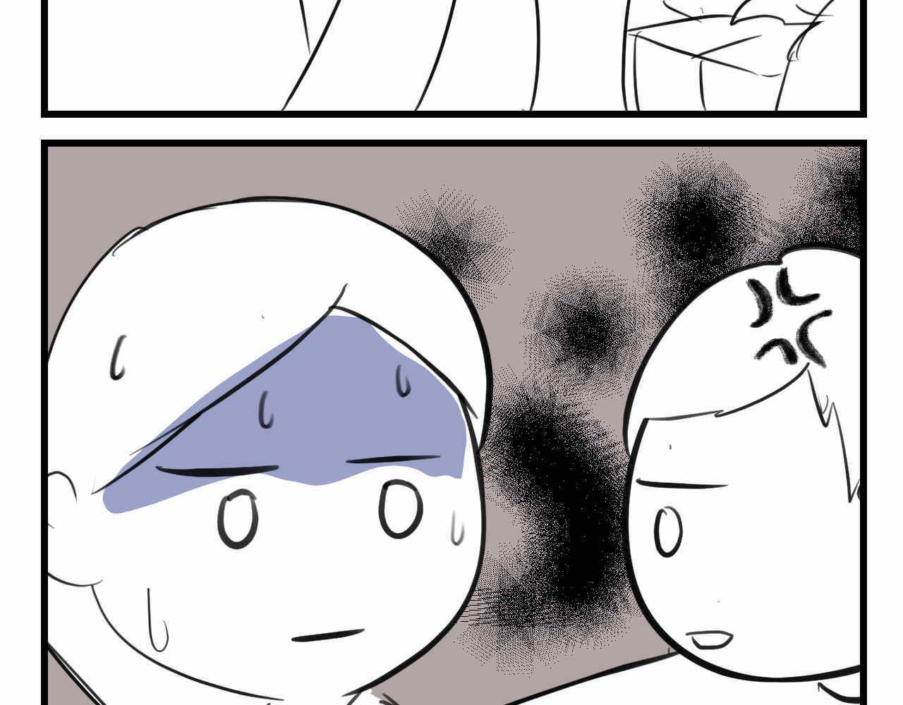 《第一次做妈妈》82.妈妈你爱我吗？ 第11页