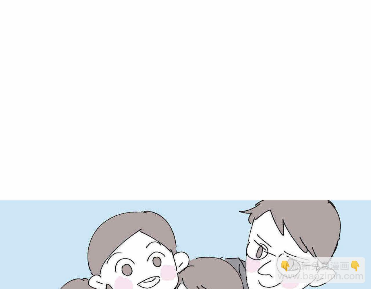 《第一次做妈妈》82.妈妈你爱我吗？ 第17页