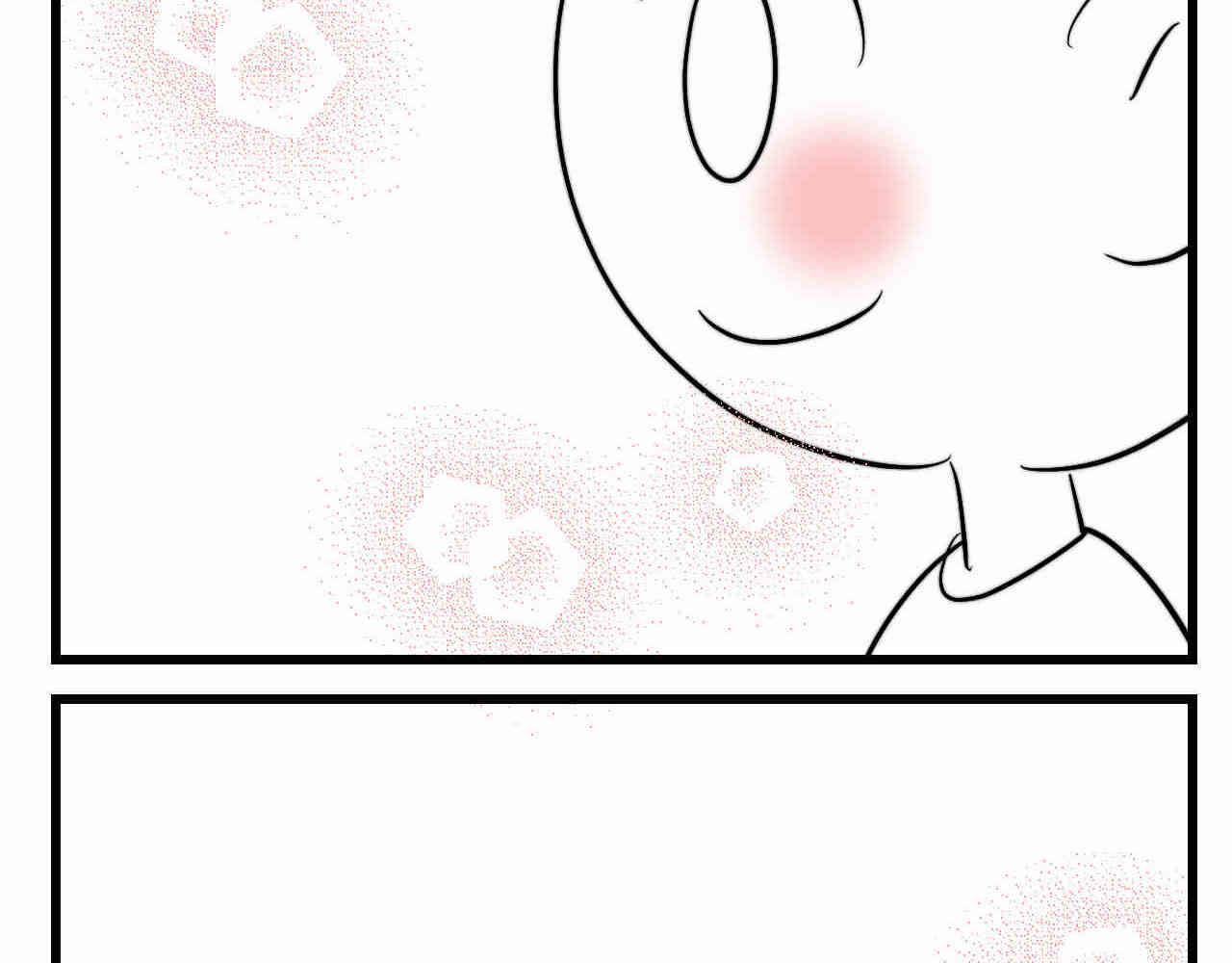 《第一次做妈妈》92.岁月的童话2 第18页