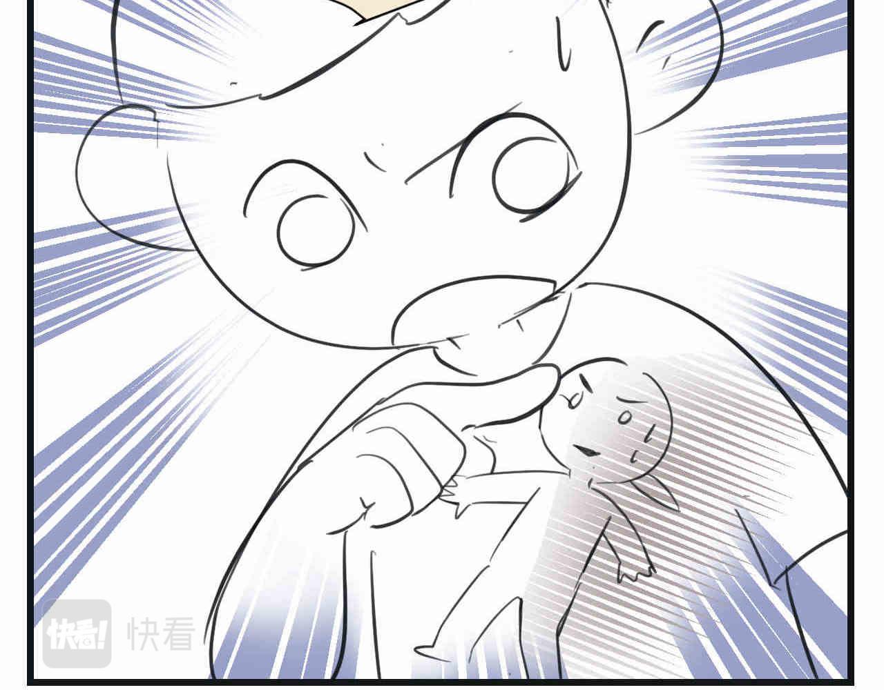 《第一次做妈妈》95.弟弟会自己擦屁股了！ 第6页