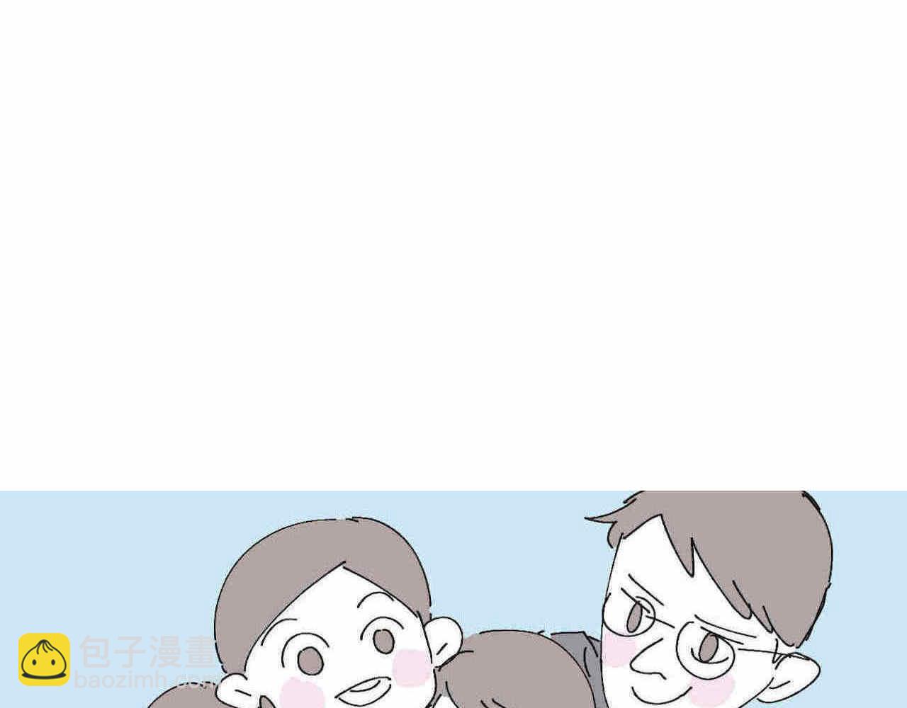 《第一次做妈妈》96.太公的故事 第21页