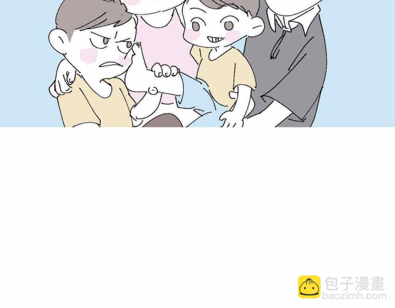 《第一次做妈妈》99.妈妈的休整 第19页