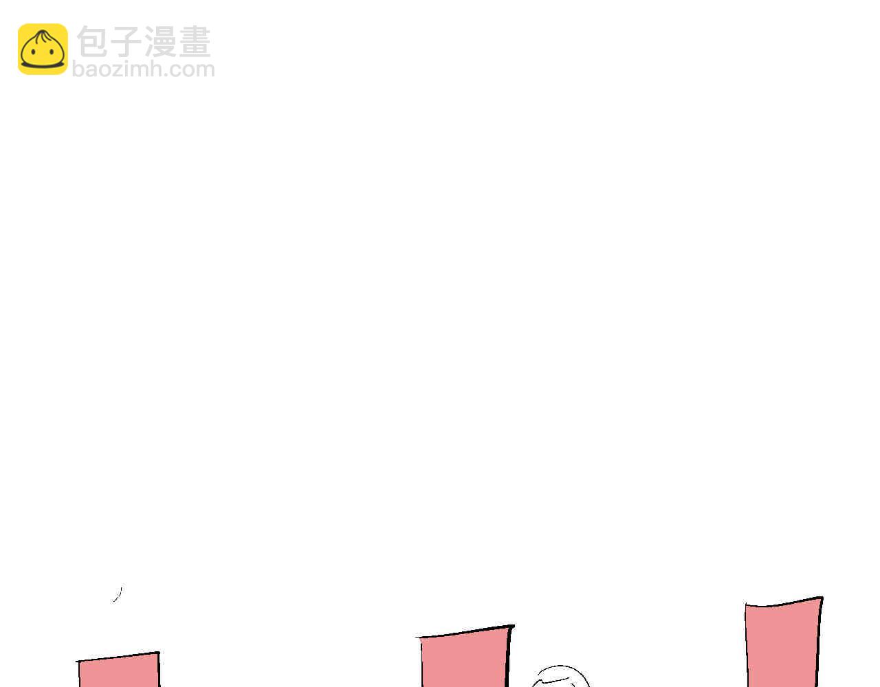 《第一次做妈妈》102.想要一个哥哥 第23页