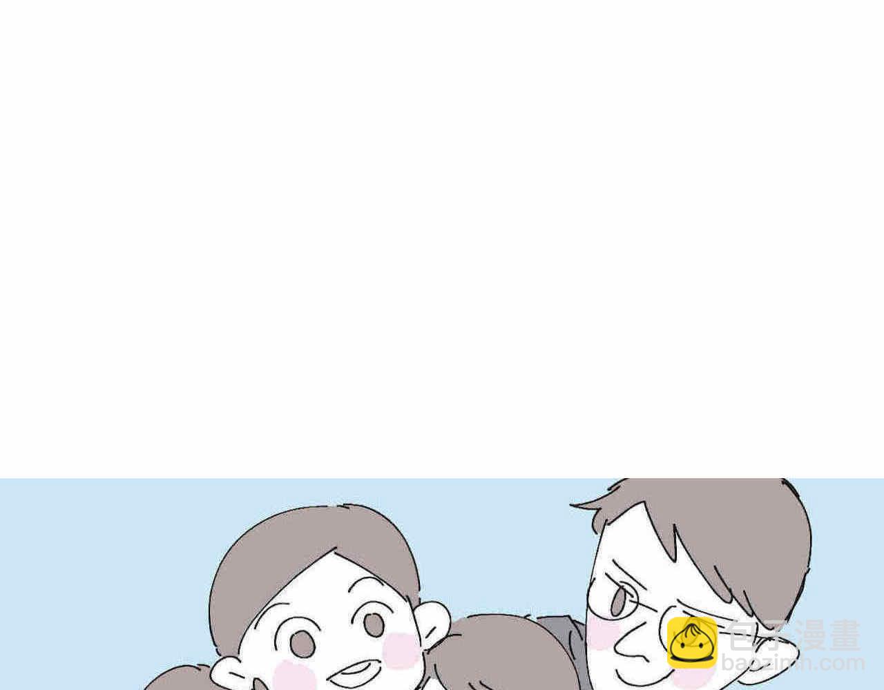 《第一次做妈妈》103.复课了 第10页