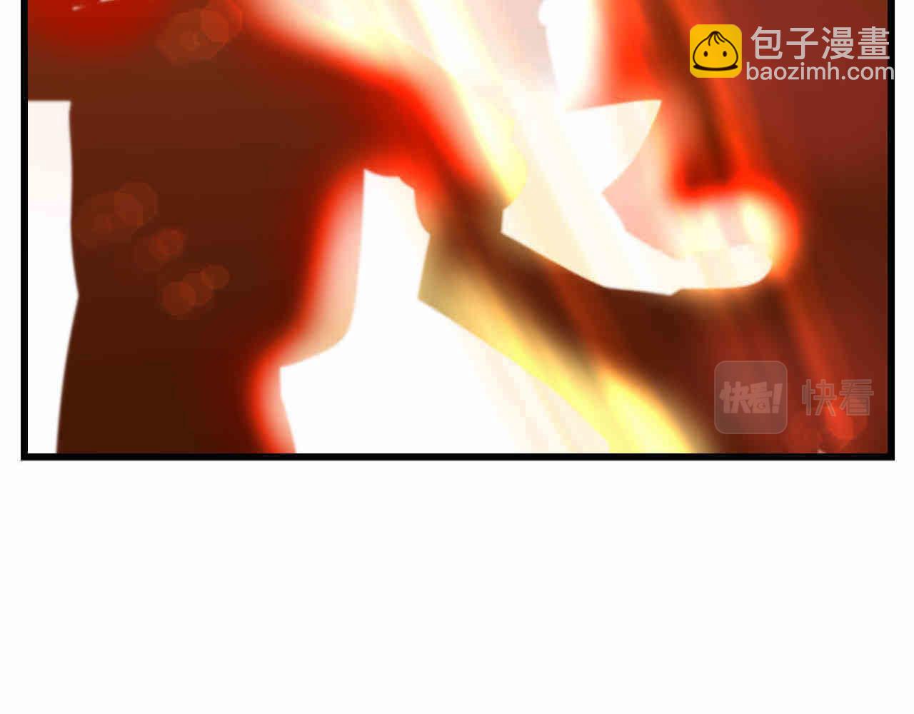 《第一次做妈妈》103.复课了 第20页