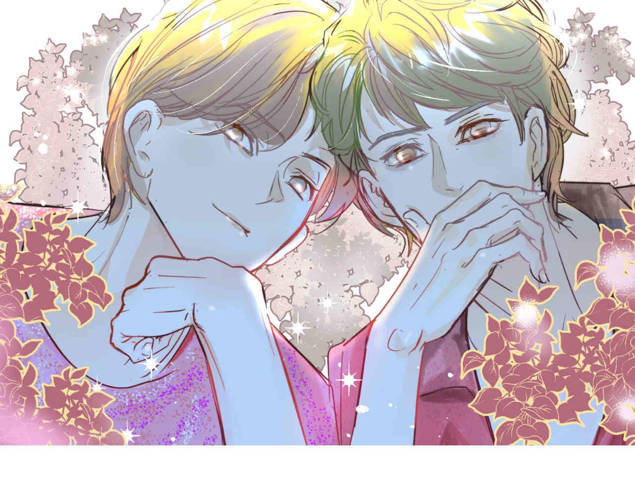 《第一次做妈妈》103.复课了 第27页