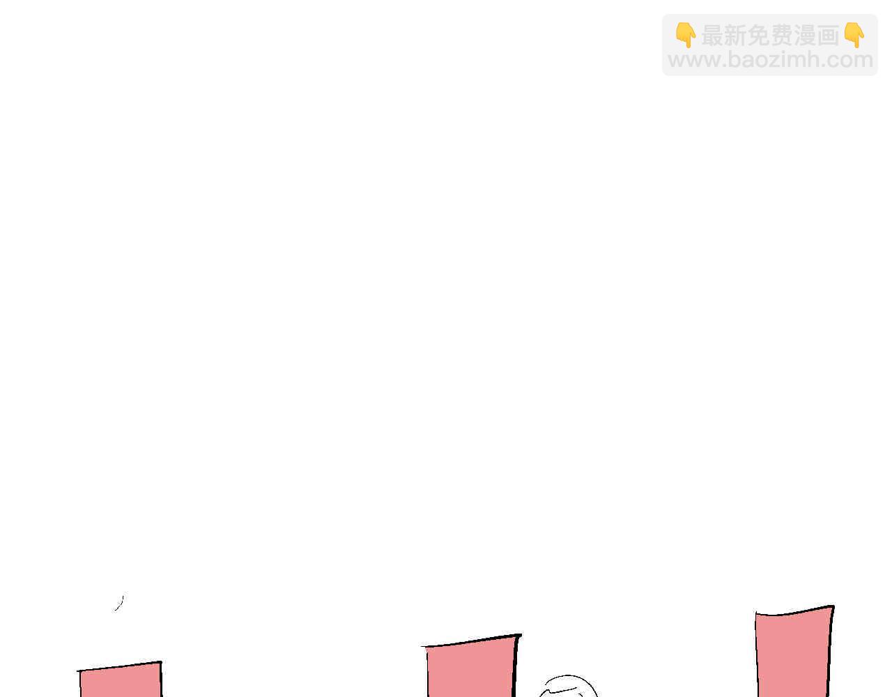 《第一次做妈妈》104.弟弟的5元 第24页