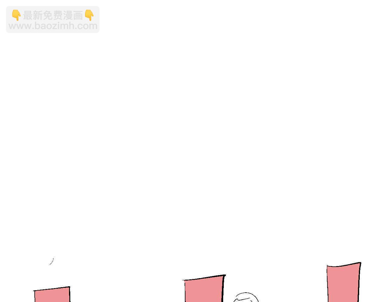 《第一次做妈妈》101.哥哥的运动作业 第28页
