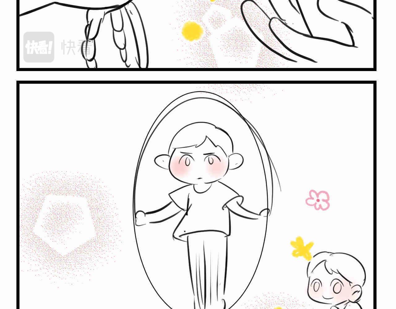 《第一次做妈妈》101.哥哥的运动作业 第5页