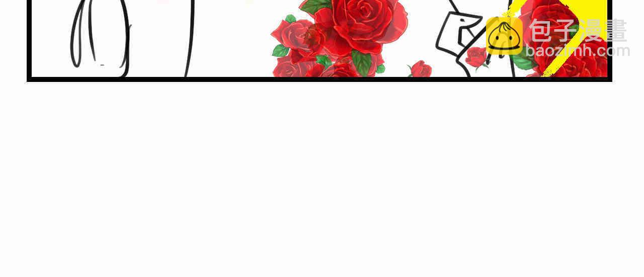 《第一次做妈妈》101.哥哥的运动作业 第7页