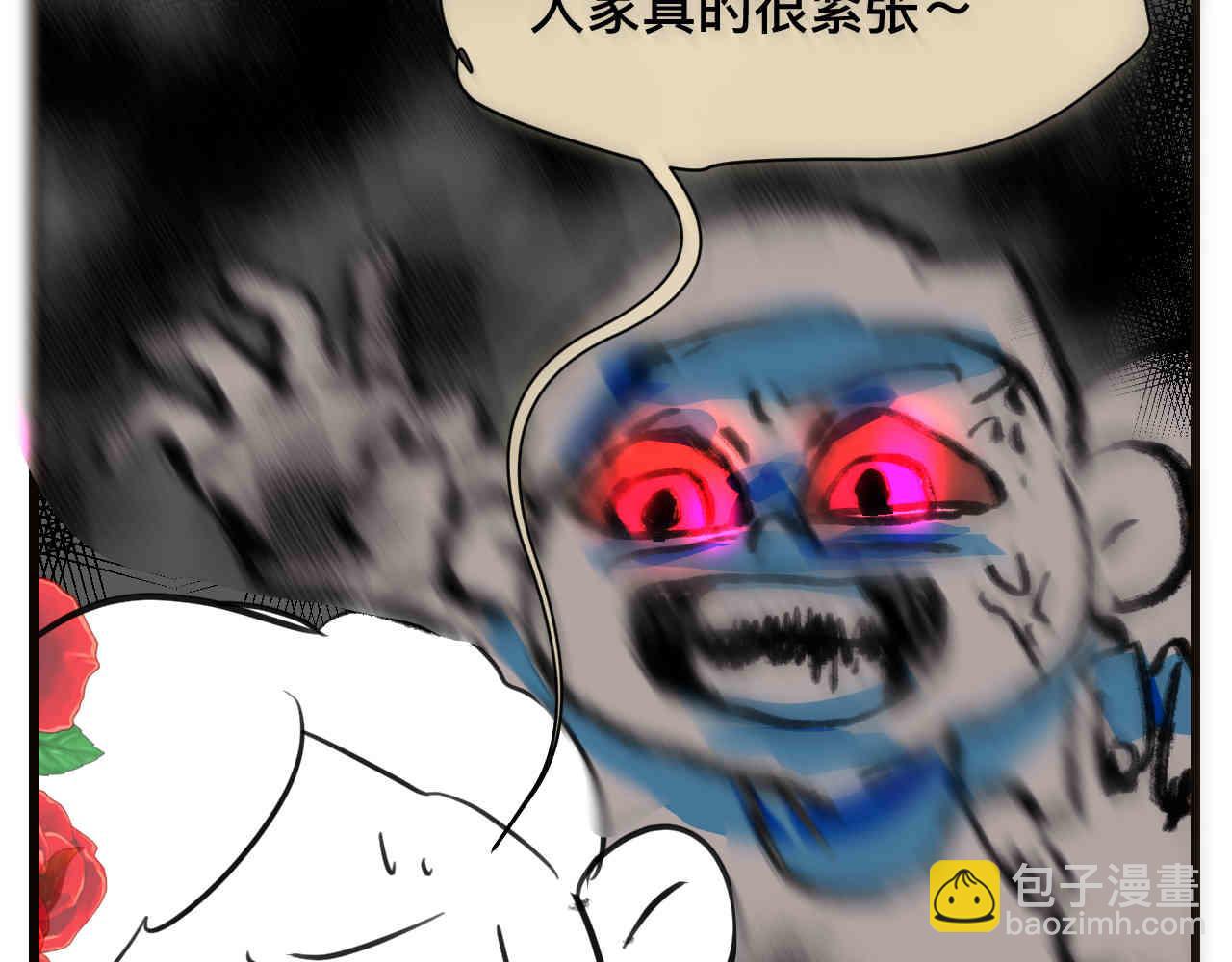 《第一次做妈妈》105.哥哥拔牙记 第19页