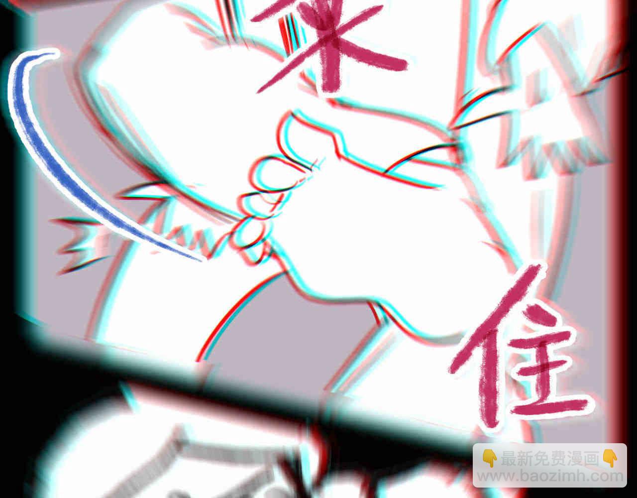 《第一次做妈妈》105.哥哥拔牙记 第22页