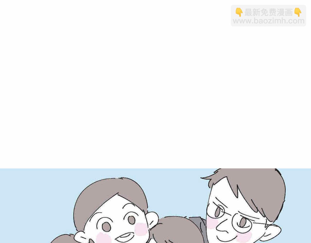 《第一次做妈妈》111.烦恼的小客人6 第18页