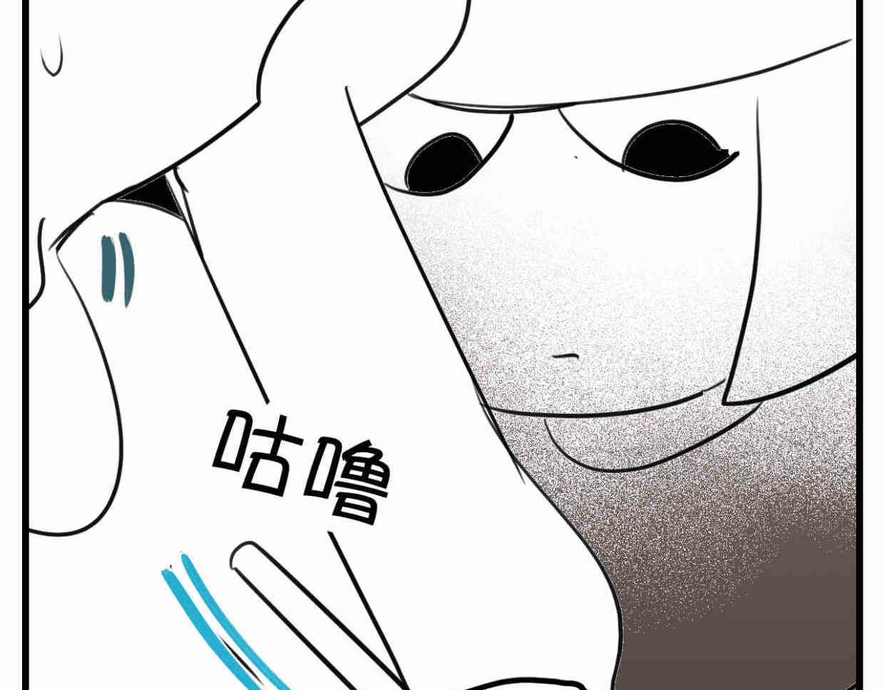 《第一次做妈妈》111.烦恼的小客人6 第3页