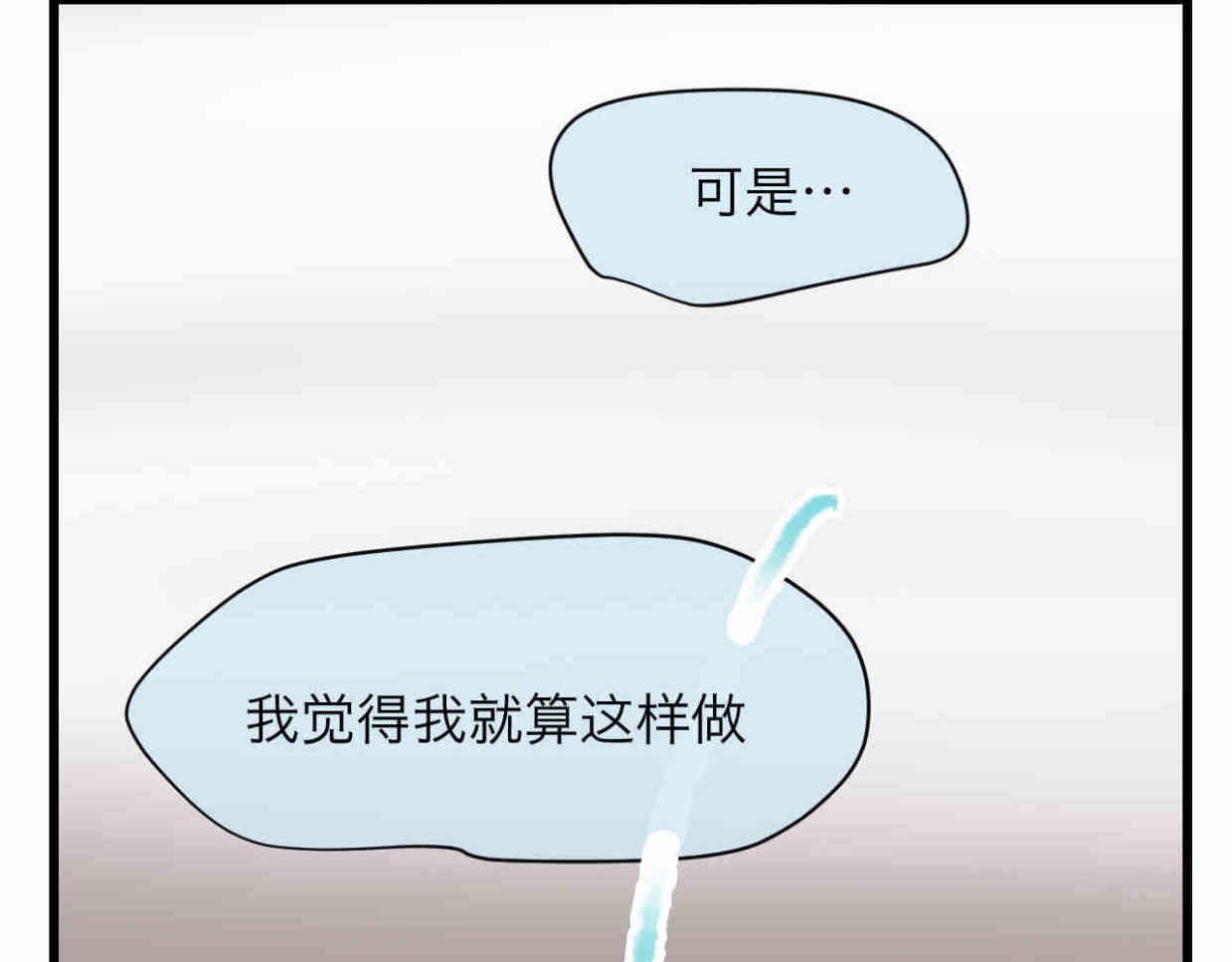 《第一次做妈妈》110.520快乐+可爱秘诀 第13页