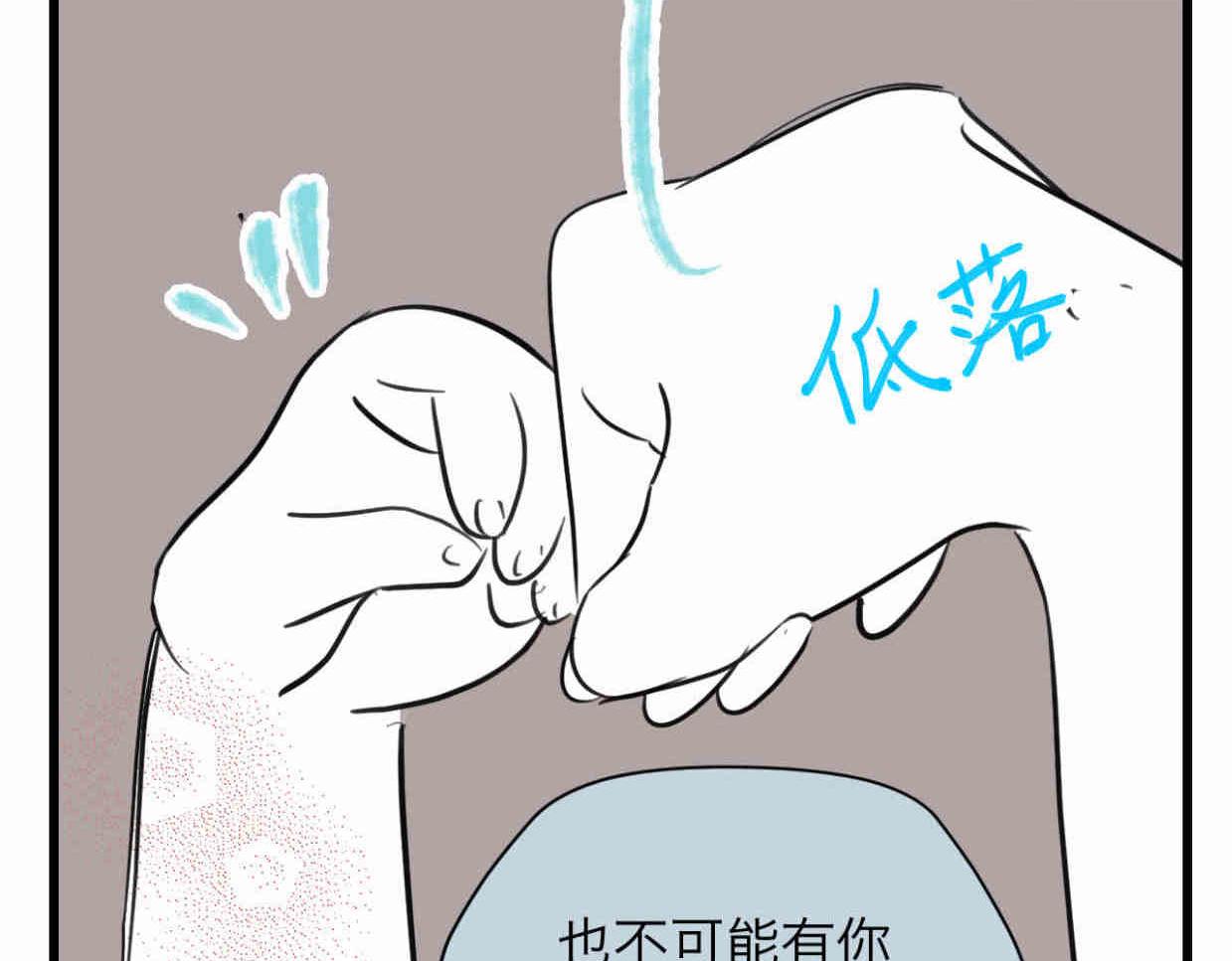 《第一次做妈妈》110.520快乐+可爱秘诀 第14页