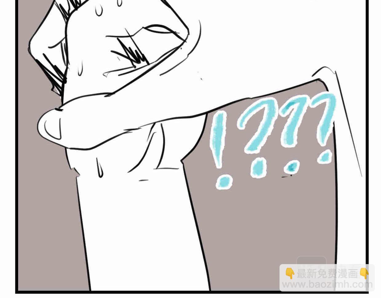 《第一次做妈妈》110.520快乐+可爱秘诀 第19页