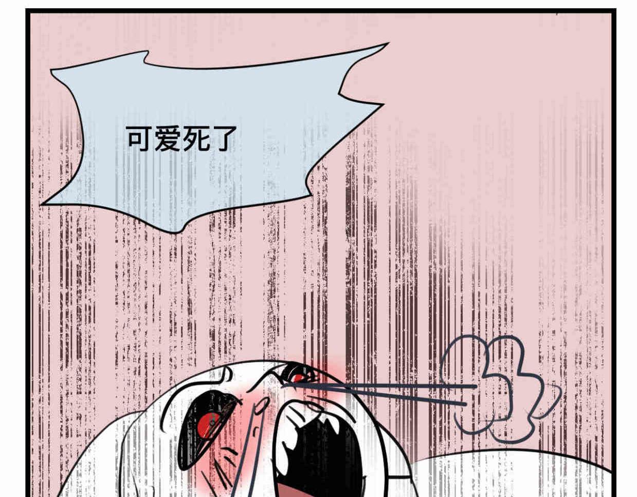 《第一次做妈妈》110.520快乐+可爱秘诀 第20页
