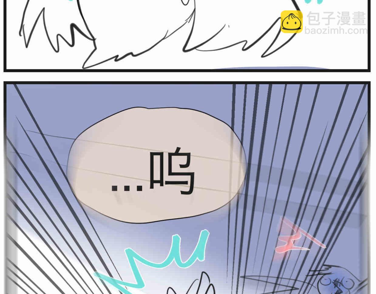 《第一次做妈妈》119.小鸡的爱情 第19页