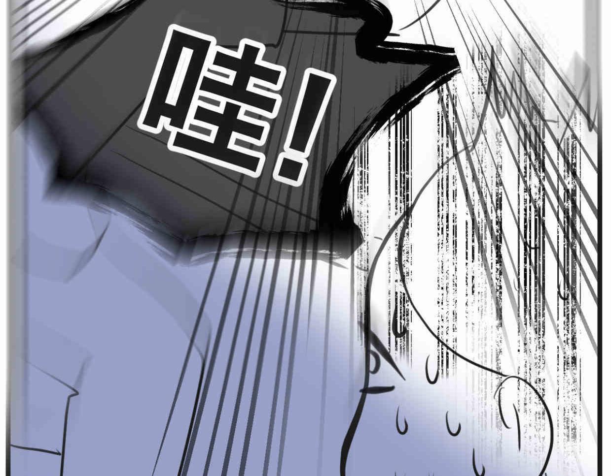《第一次做妈妈》119.小鸡的爱情 第21页