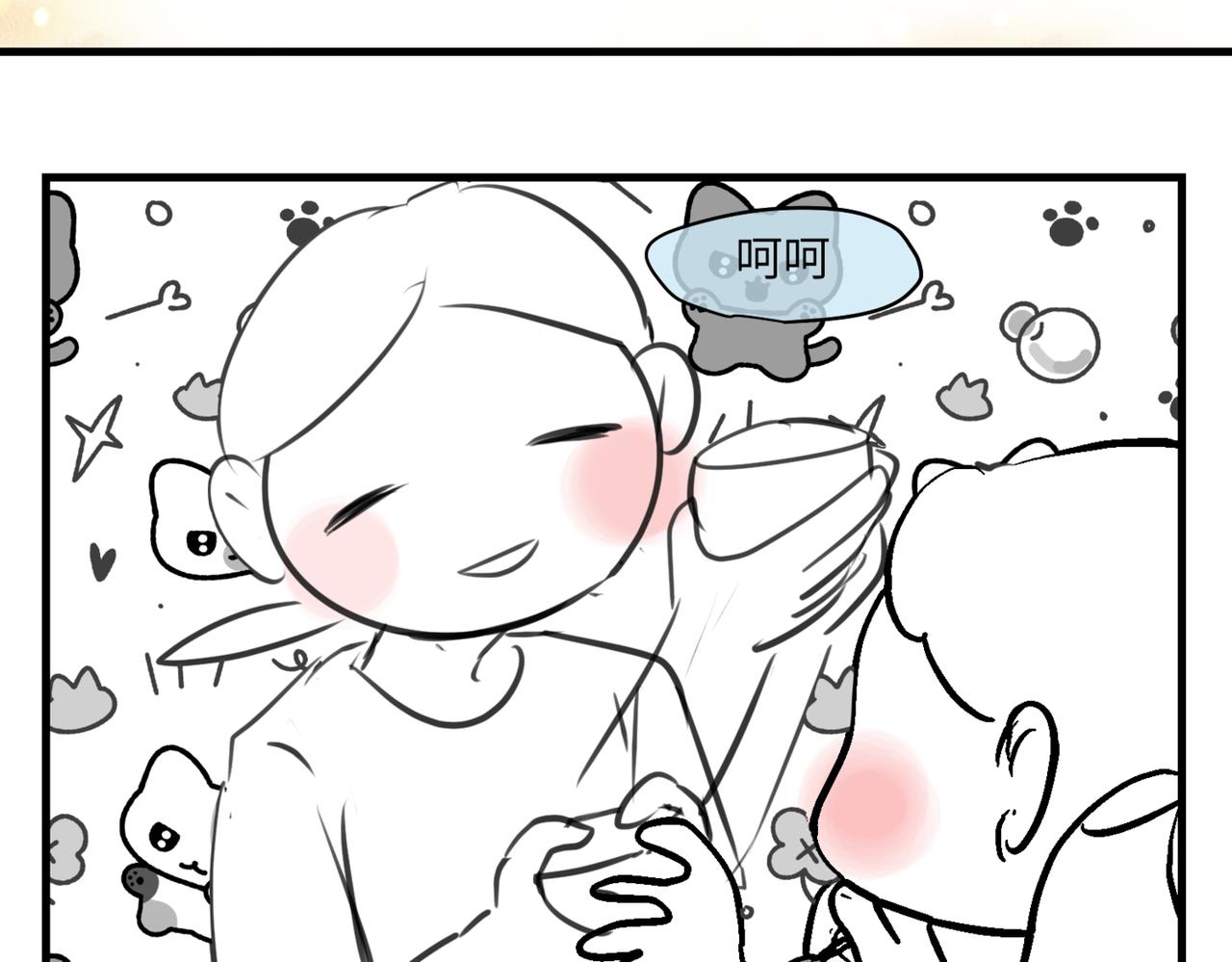 《第一次做妈妈》118.爸爸的白头发 第10页