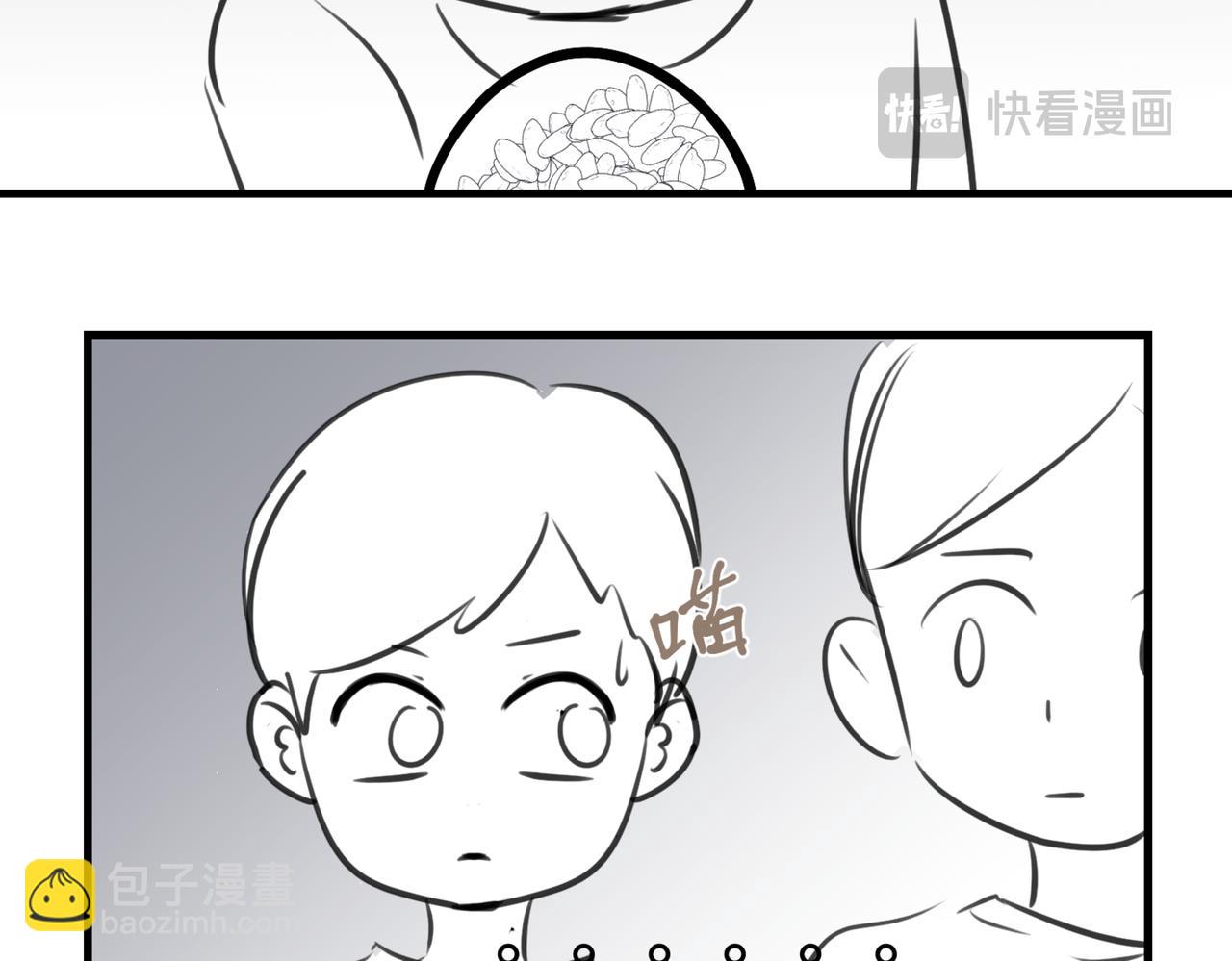 《第一次做妈妈》118.爸爸的白头发 第20页