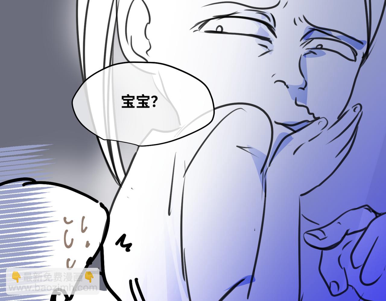 《第一次做妈妈》118.爸爸的白头发 第22页