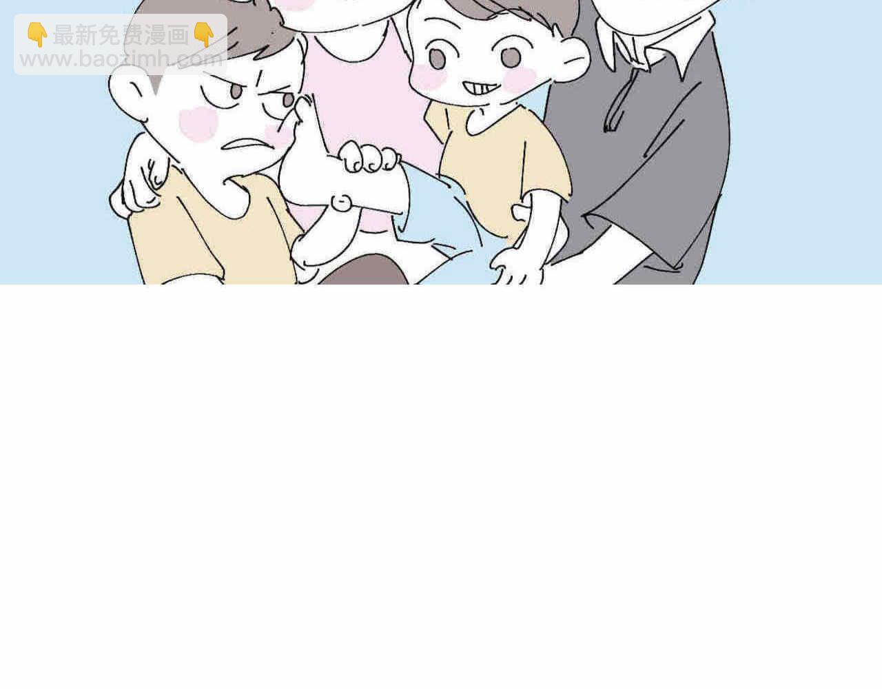 《第一次做妈妈》121.妈妈能有什么坏心思呢 第8页