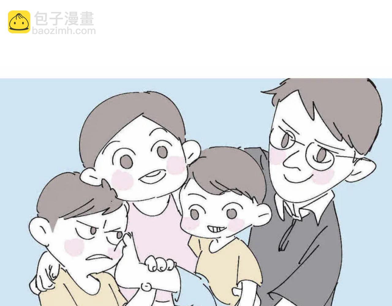 《第一次做妈妈》123.已经两个儿子了 第10页