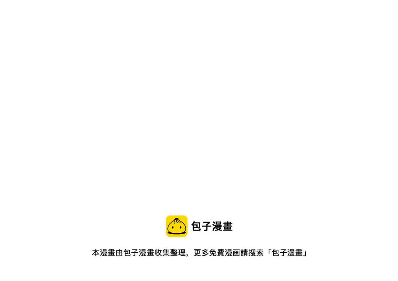 《第一次做妈妈》128.哥哥的足球夏令营5 第31页