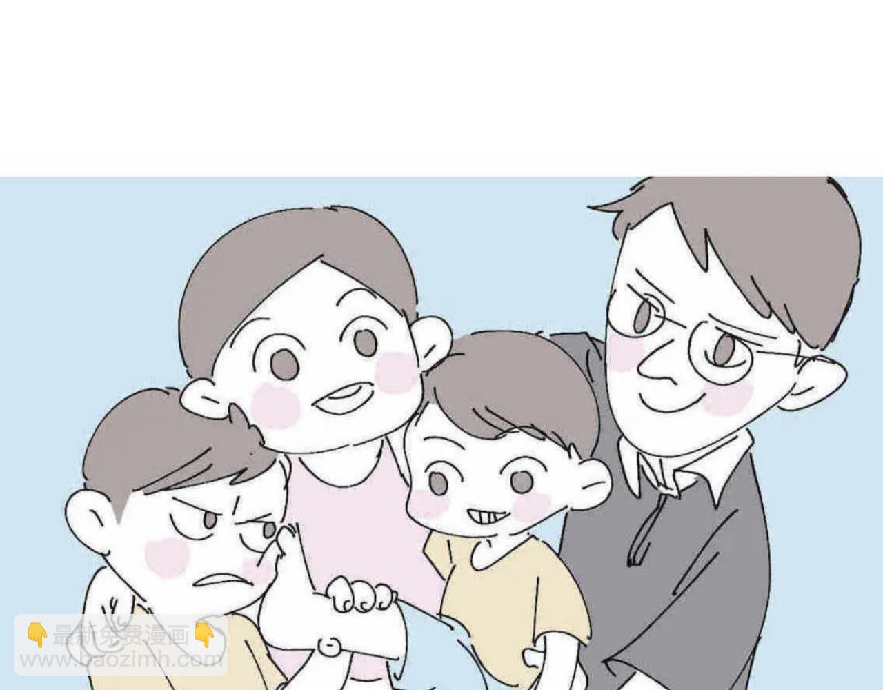 《第一次做妈妈》126.哥哥的足球夏令营3 第11页