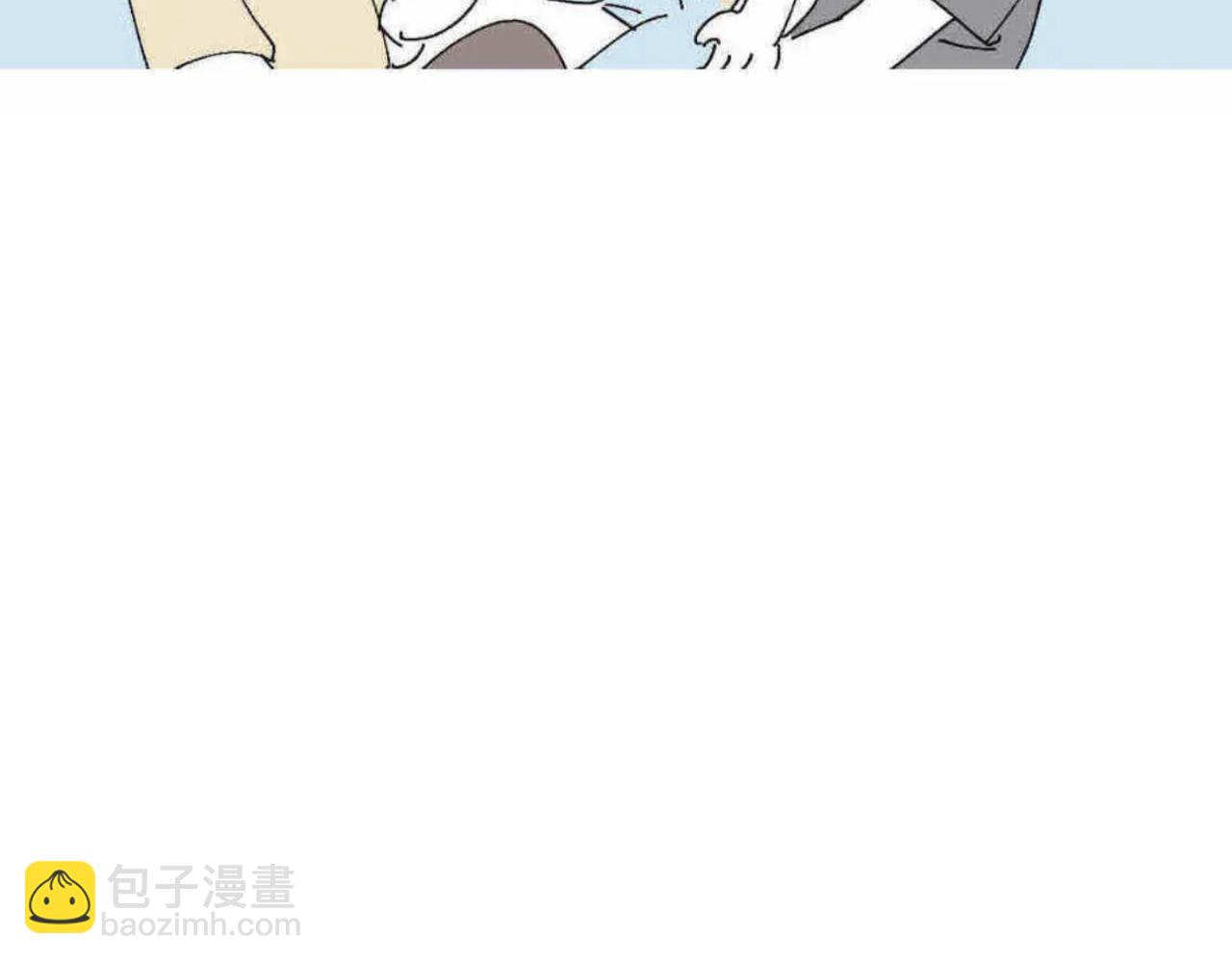 《第一次做妈妈》125.哥哥的夏令营2 第17页
