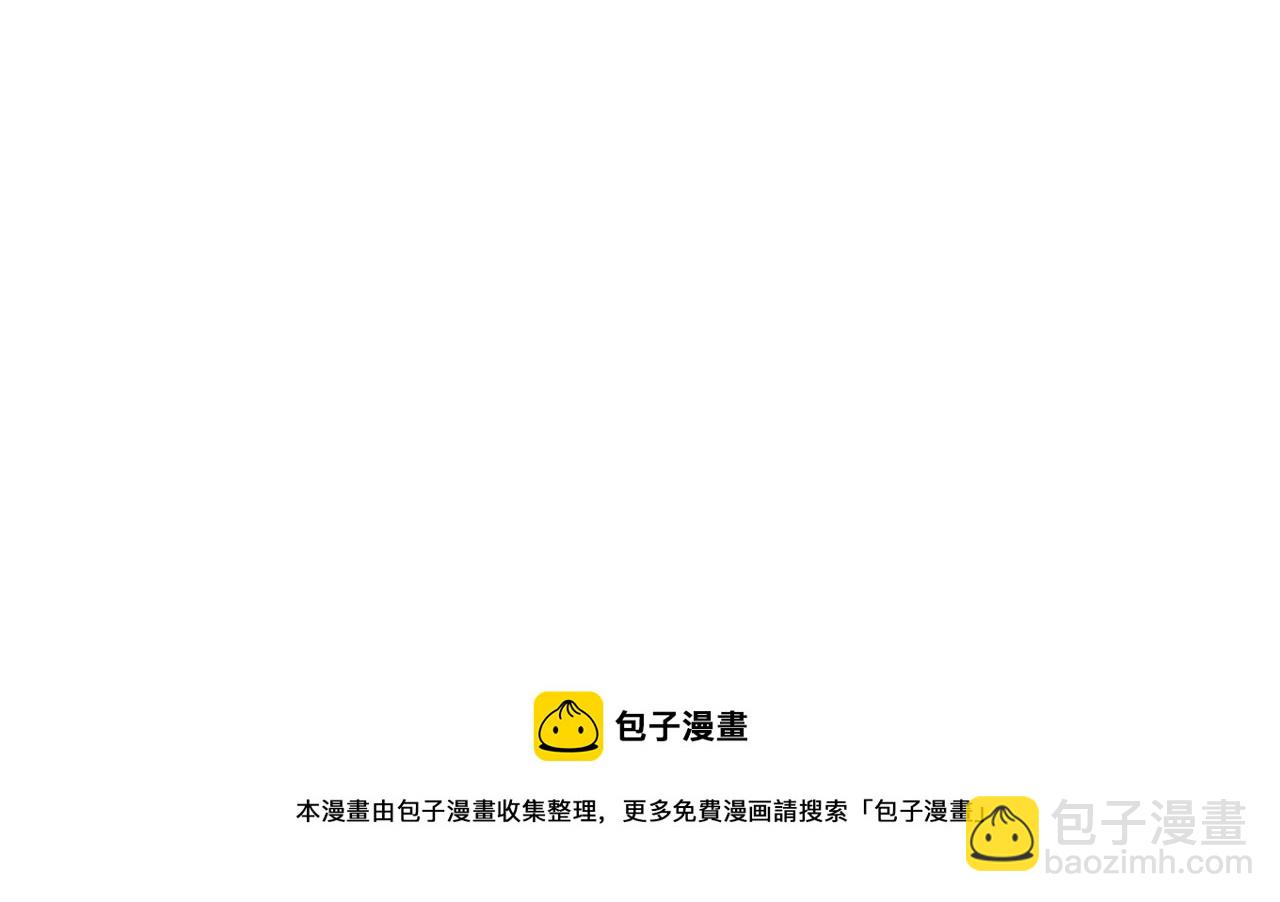 《第一次做妈妈》127.哥哥的夏令营4 第31页