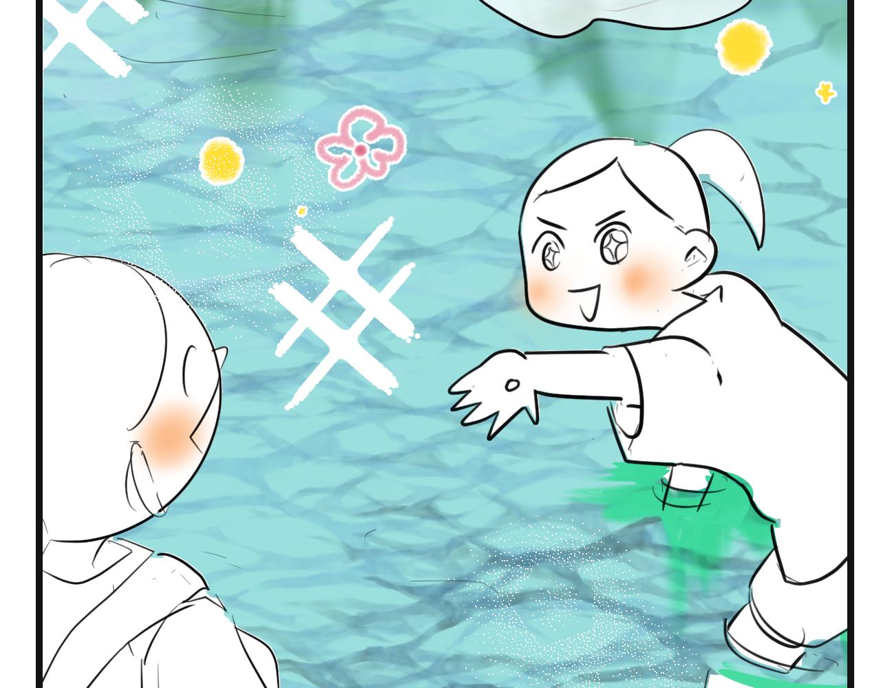 《第一次做妈妈》132.一起去玩水 第18页
