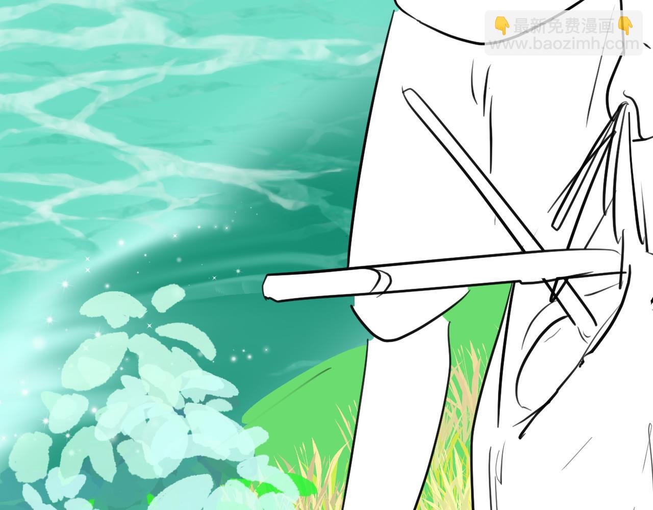 《第一次做妈妈》132.一起去玩水 第27页
