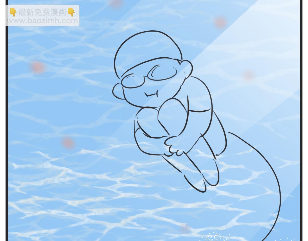 《第一次做妈妈》131.哥哥学会游泳啦！ 第15页