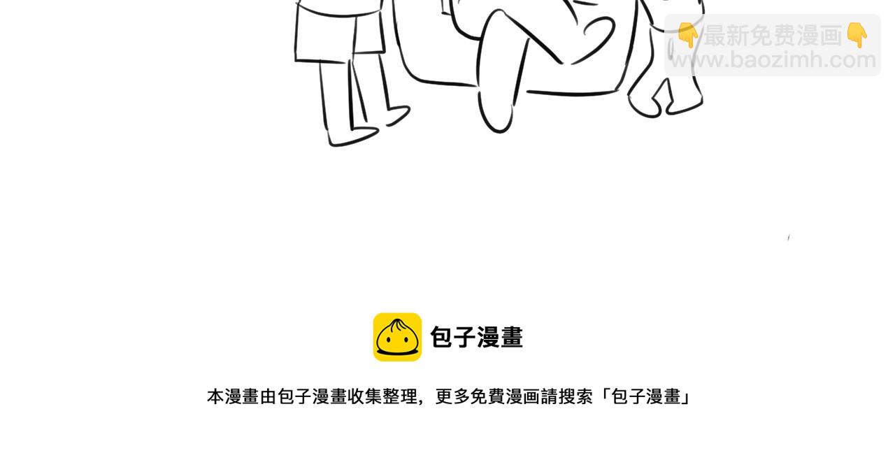 《第一次做妈妈》138.开学咯！ 第17页