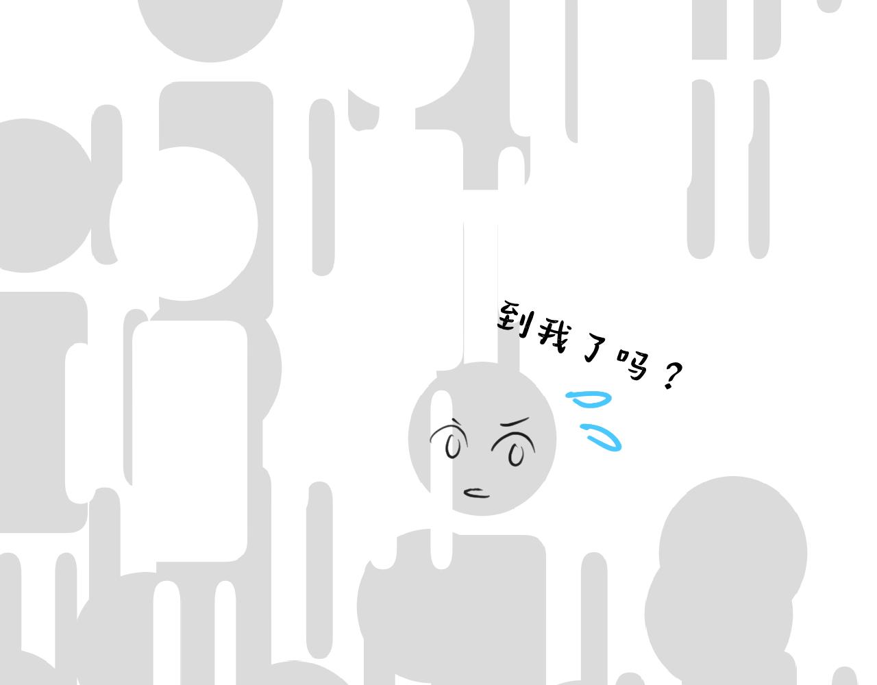 《第一次做妈妈》137.表哥的对象 第41页