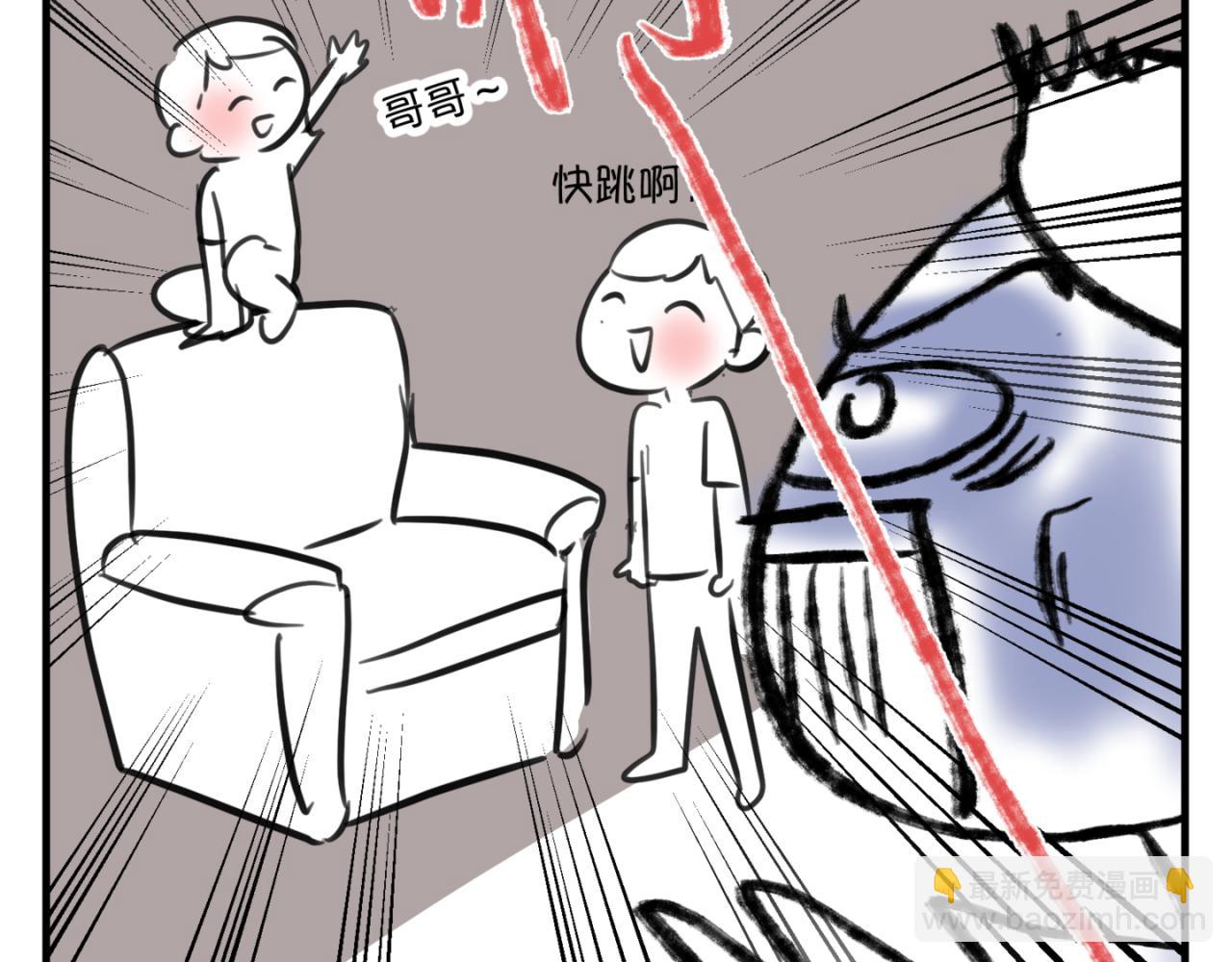 《第一次做妈妈》152.不就是一个玩笑吗？ 第5页