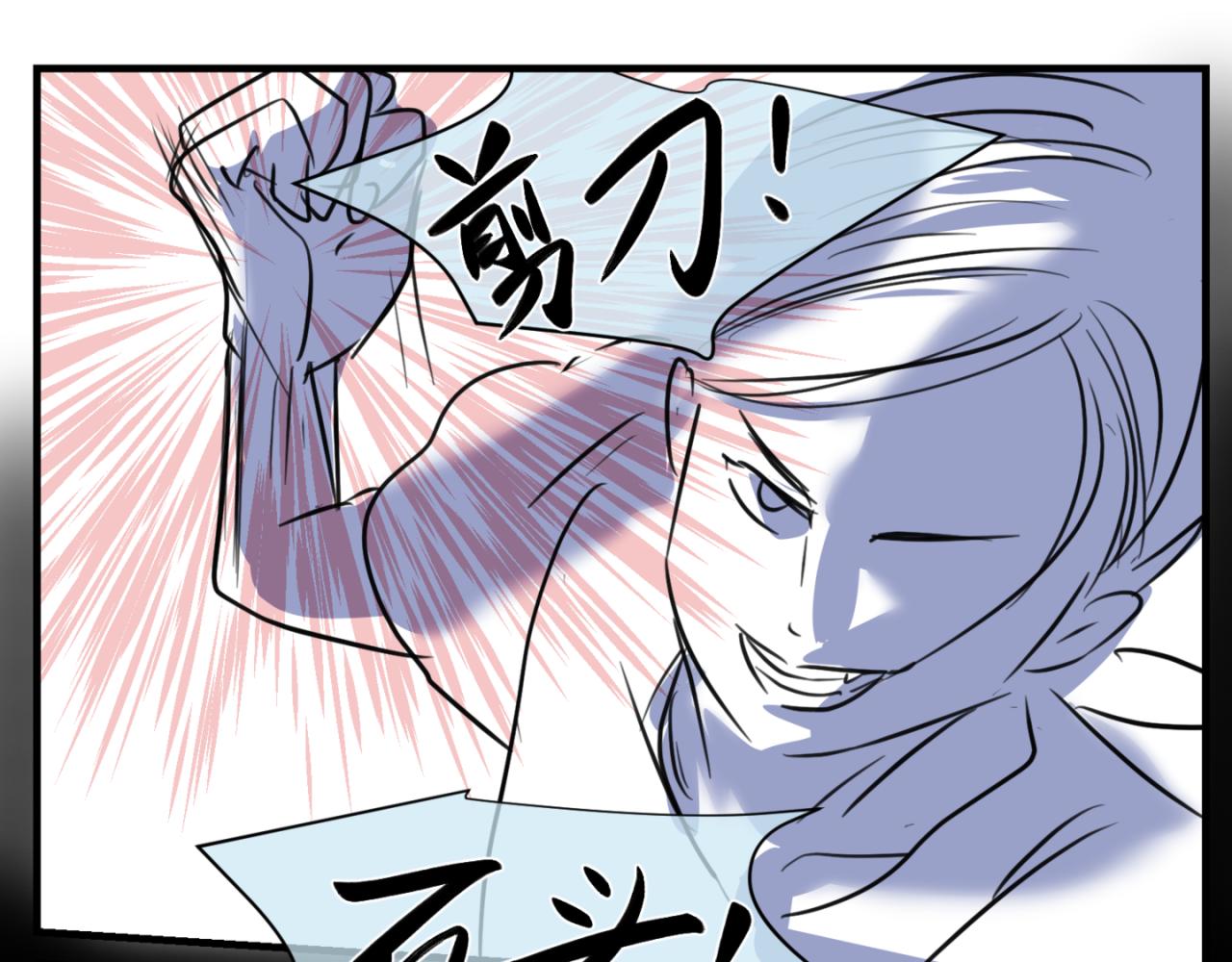 《第一次做妈妈》150.“清净”是奢侈品！ 第22页