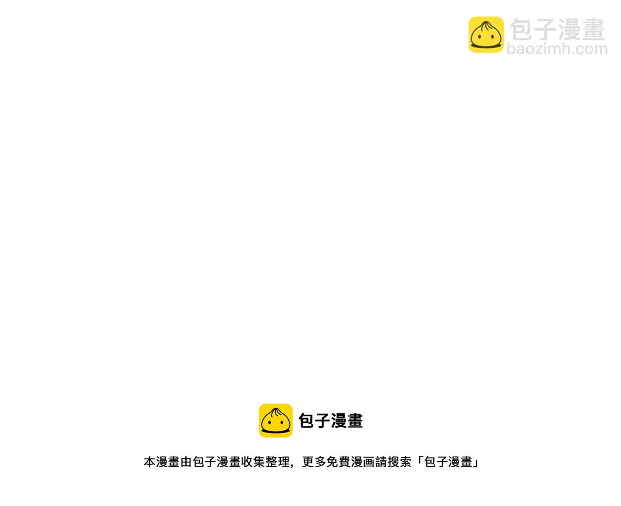 《第一次做妈妈》150.“清净”是奢侈品！ 第31页