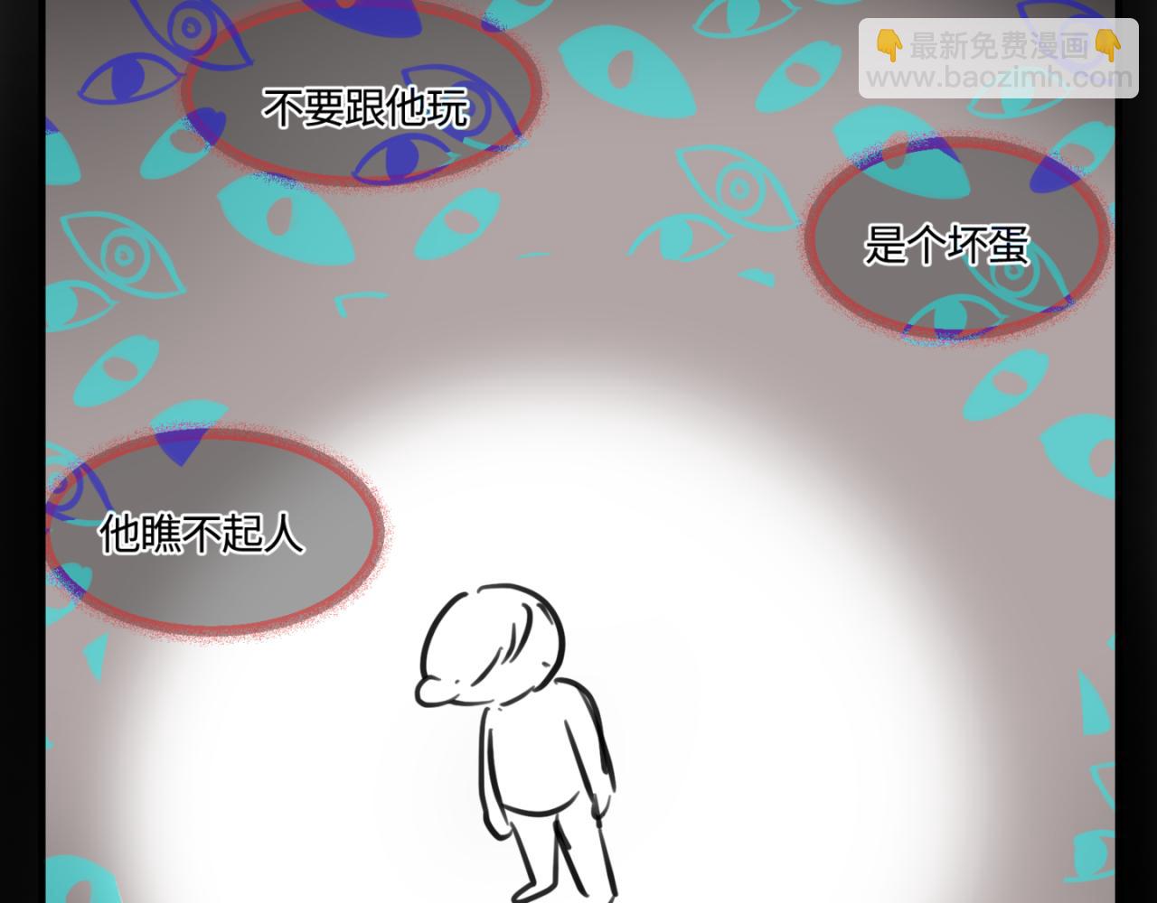 《第一次做妈妈》153.不就是一个玩笑吗？2 第24页