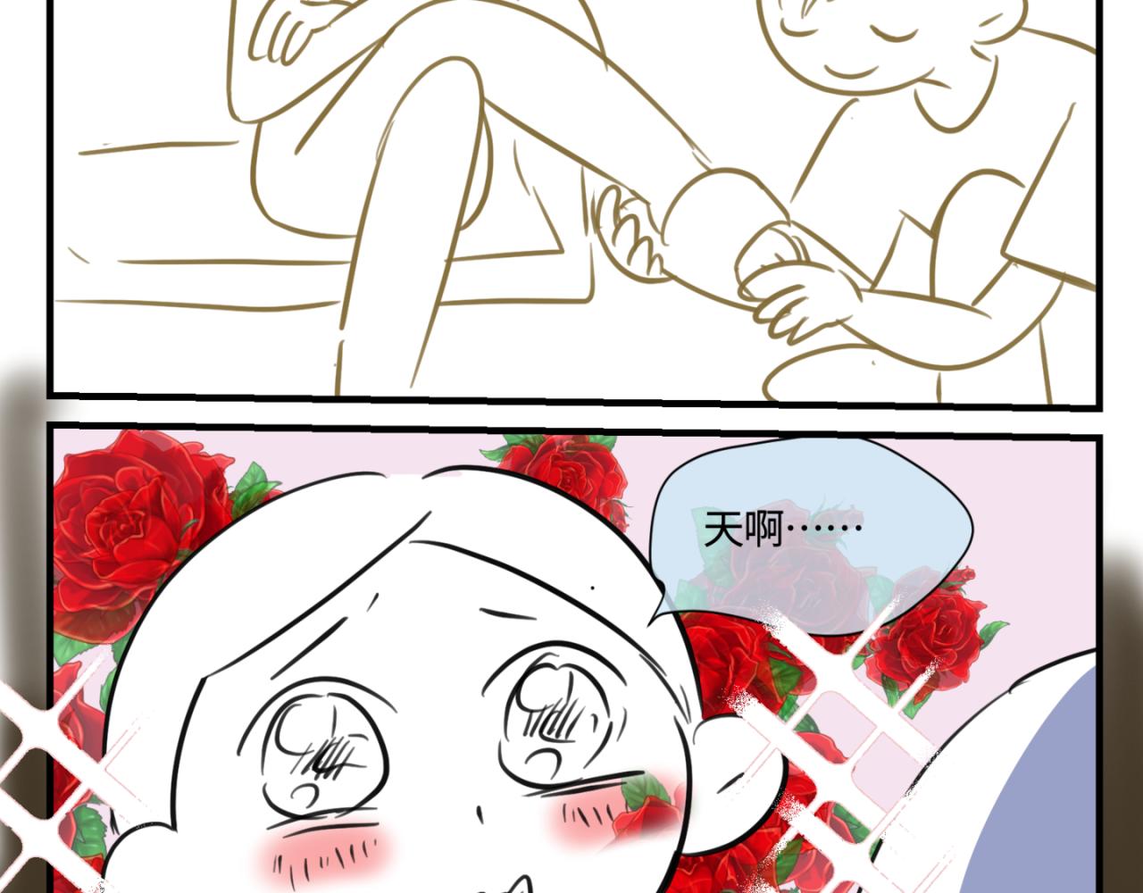 《第一次做妈妈》155.别家有儿初成长2 第3页