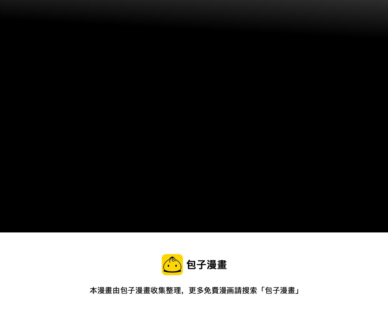 《第一次做妈妈》160.和哥哥的一次吵架2 第27页