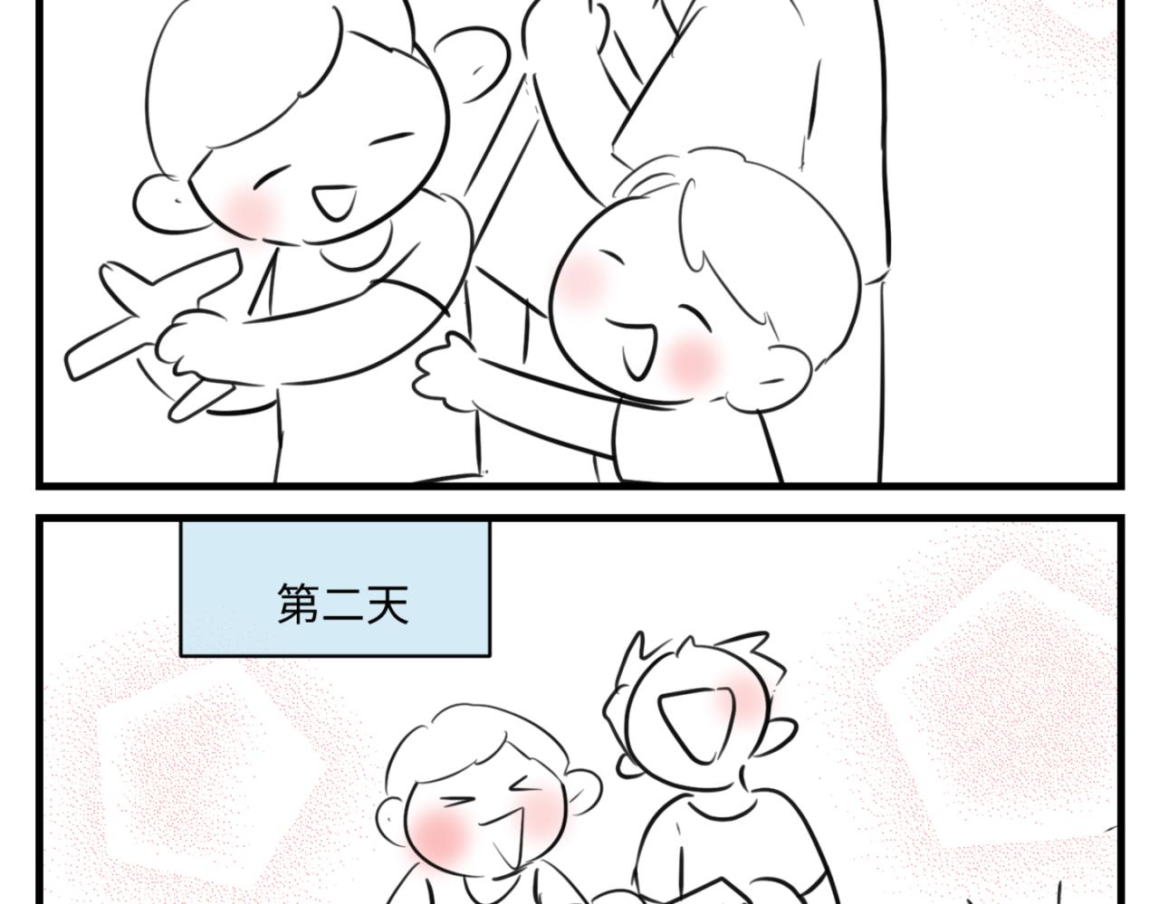 《第一次做妈妈》157.哥第一次参加班长竞选1 第17页