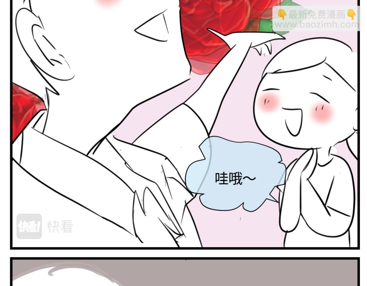 《第一次做妈妈》157.哥第一次参加班长竞选1 第7页