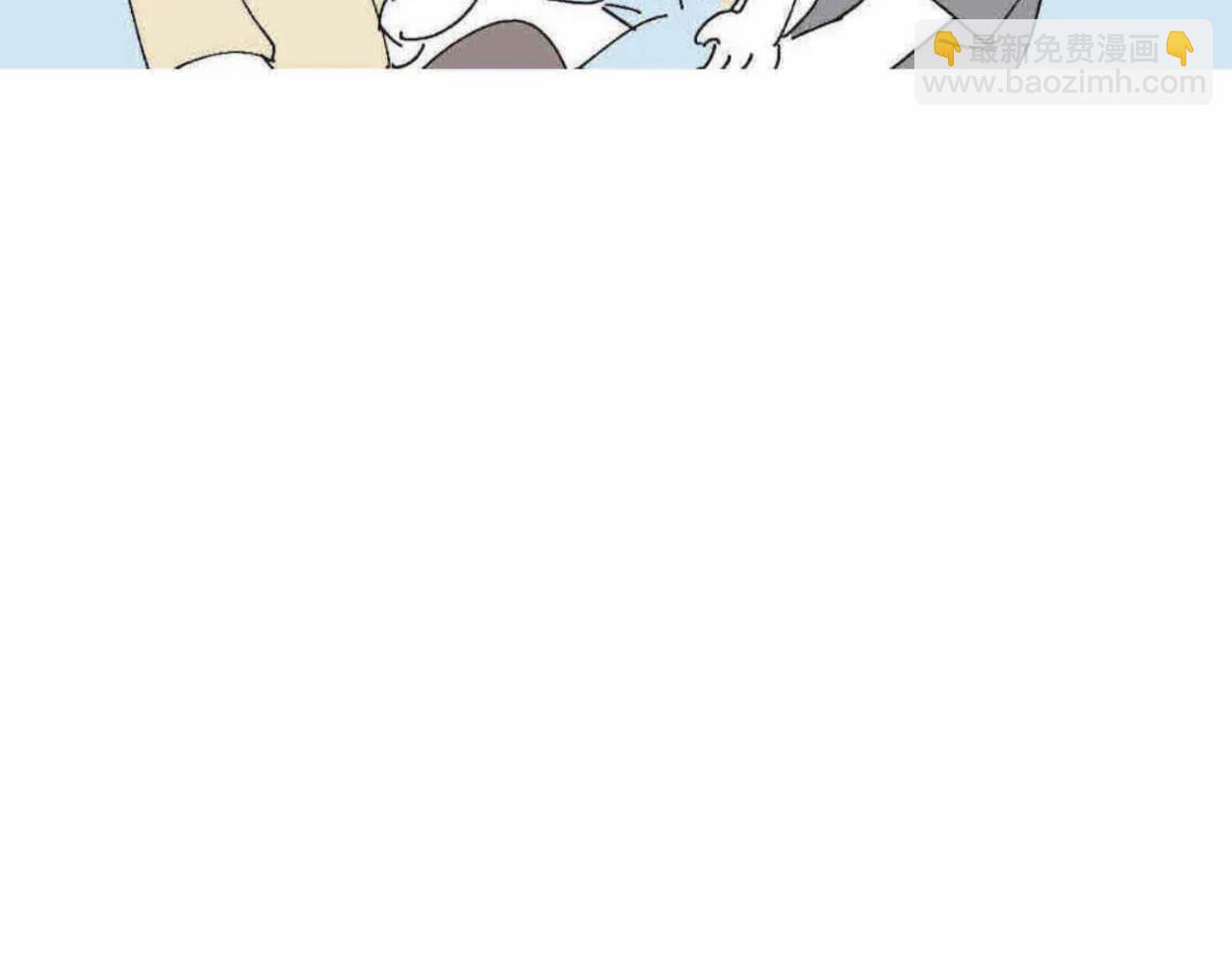 《第一次做妈妈》170.爸爸中招了 第10页