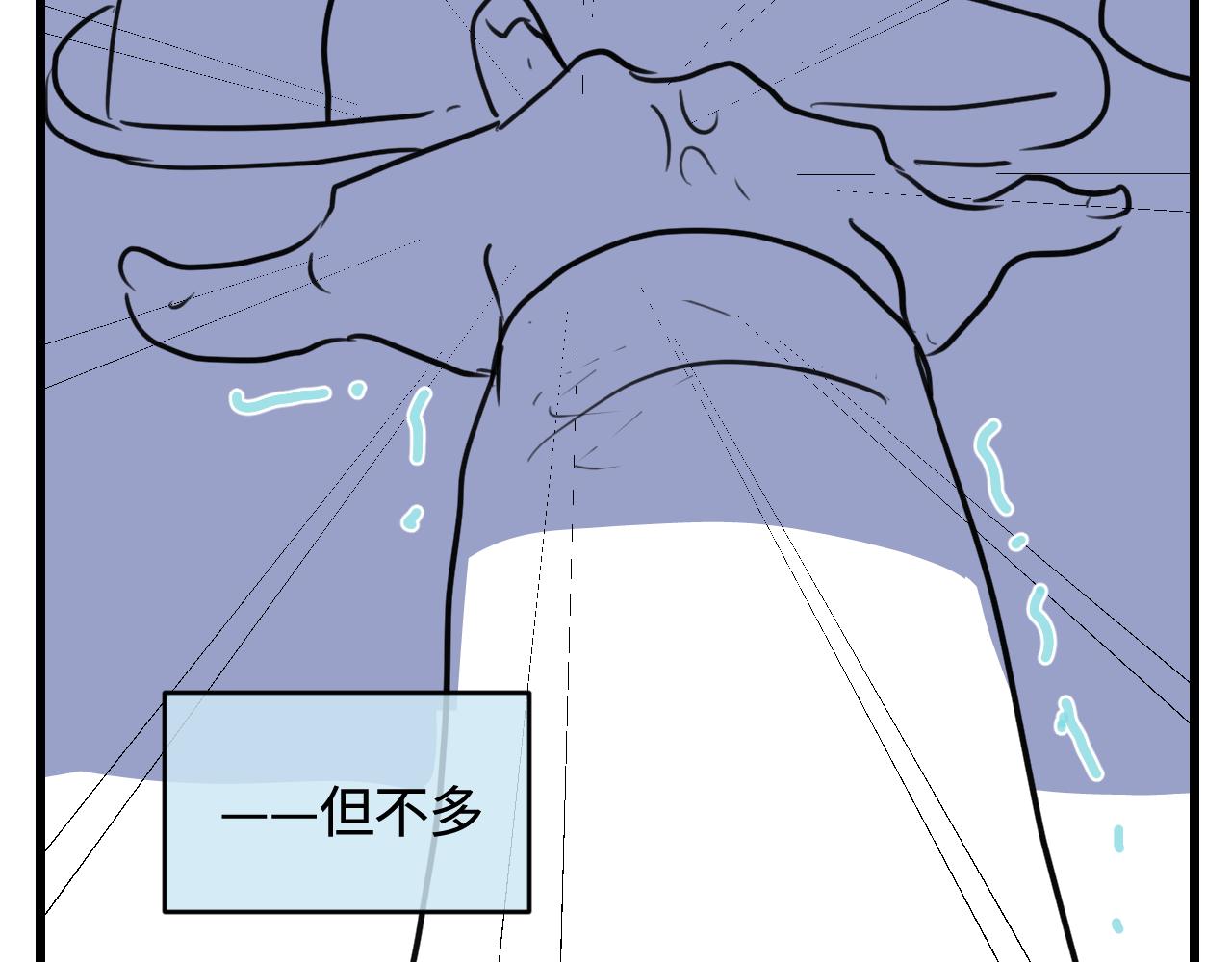 《第一次做妈妈》173.哥哥的爱 第23页